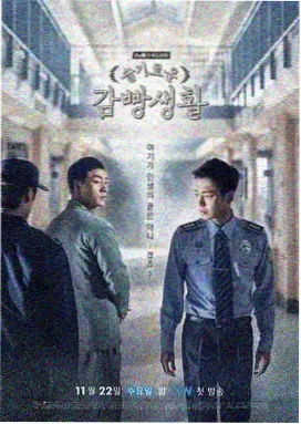 青青子衿电视剧在线观看