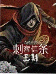 长风渡 在线观看