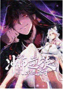 护心 影视大全